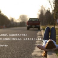ʰ̳21133Ԥܻ
